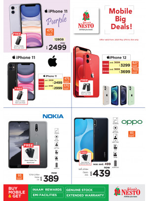 Mobile Big Deals