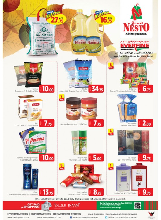 Midweek Deals - Everfine Hor Al Anz