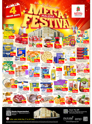 Weekend Grabs - Maleha