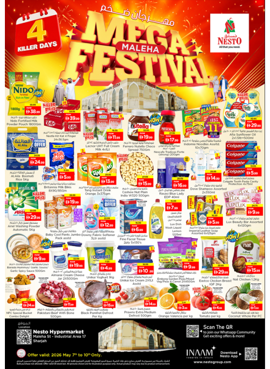 Weekend Grabs - Maleha