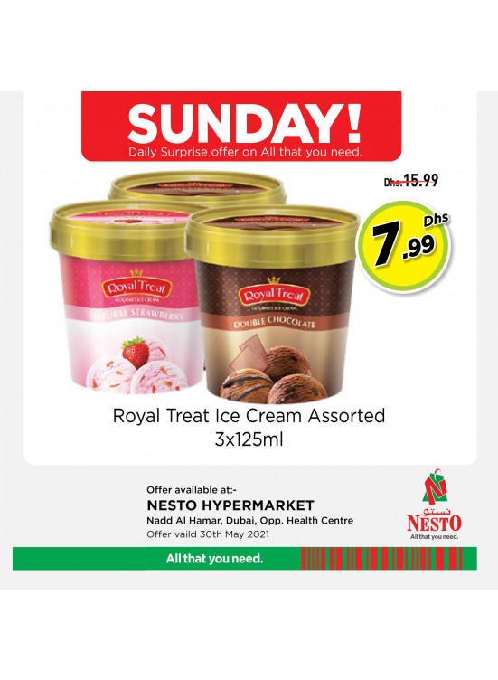 Sunday Offers - Nadd Al Hamar
