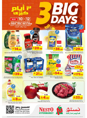 Big 3 Days Deals - Al Khobar, Jubail, Dabab & Mina