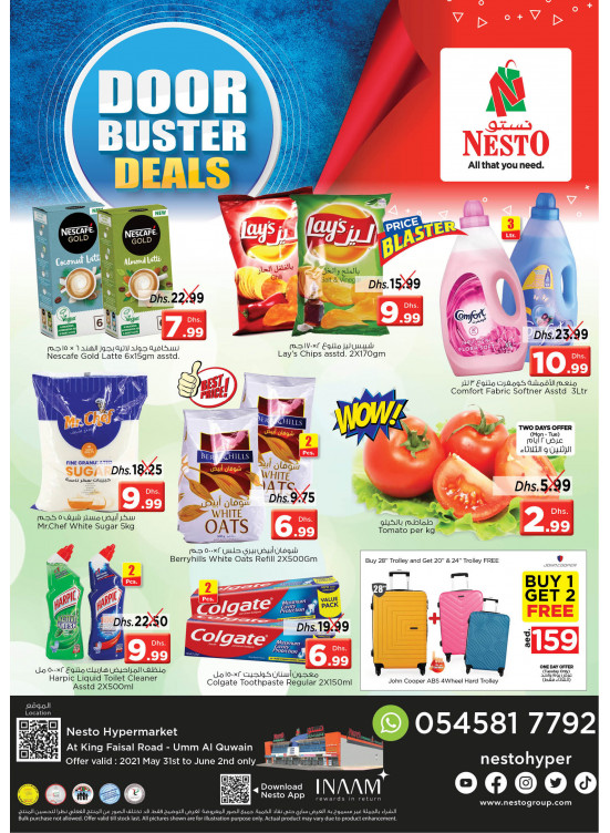 Midweek Deals  -  Umm Al Quwain
