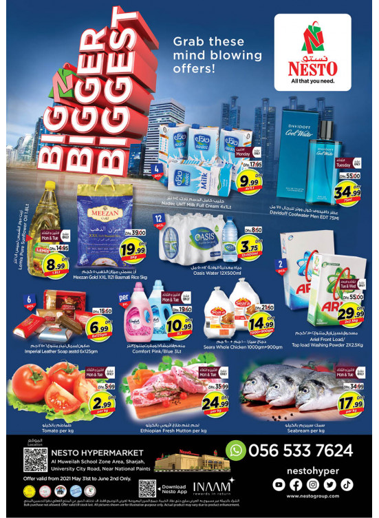 Midweek Deals - Muweilih, Sharjah