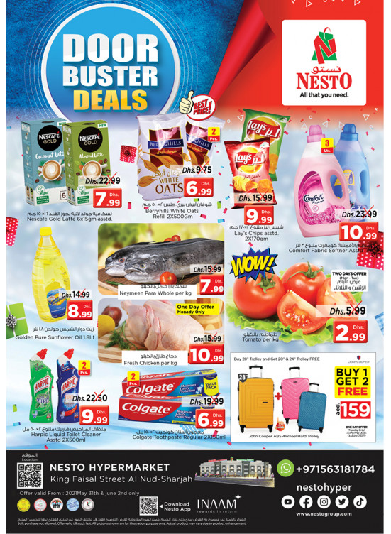 Midweek Deals - Al Nud, Sharjah