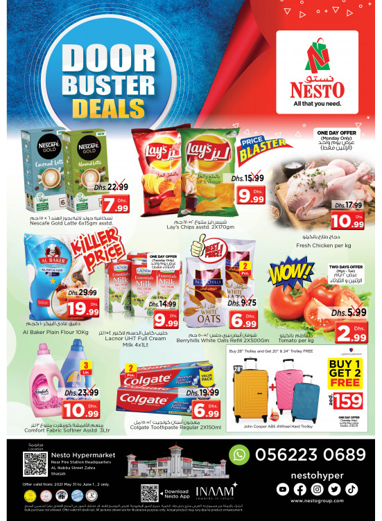 Midweek Deals - Al Nabba, Sharjah