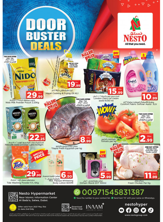 Midweek Deals - Satwa