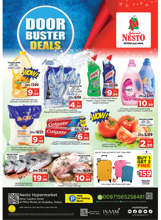 Midweek Deals - Al Mina