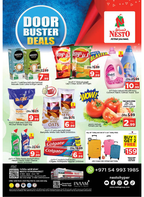 Midweek Deals - Al Tallah, Ajman