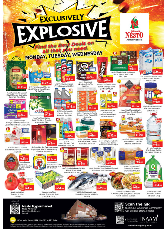 Midweek Deals - Nadd Al Hamar