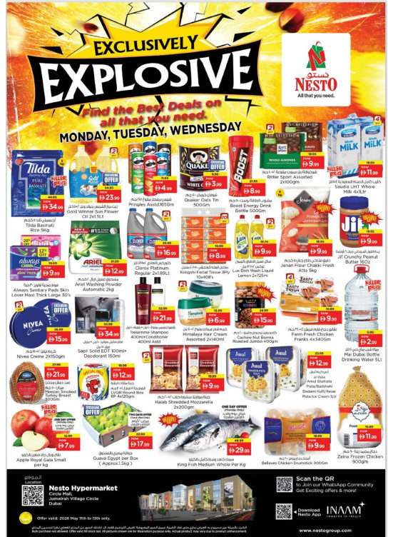 Midweek Deals - Circle Mall, Dubai