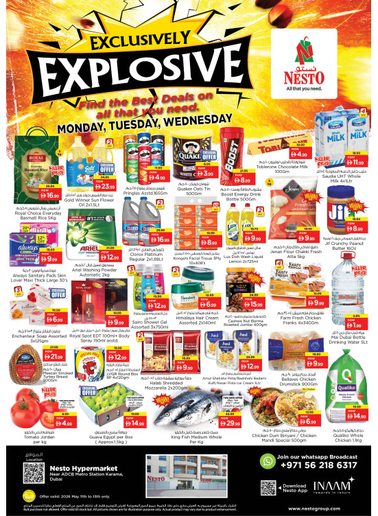 Midweek Deals - Al Karama, Dubai
