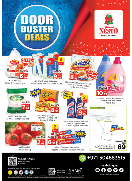 Midweek Deals - Al Rumailah