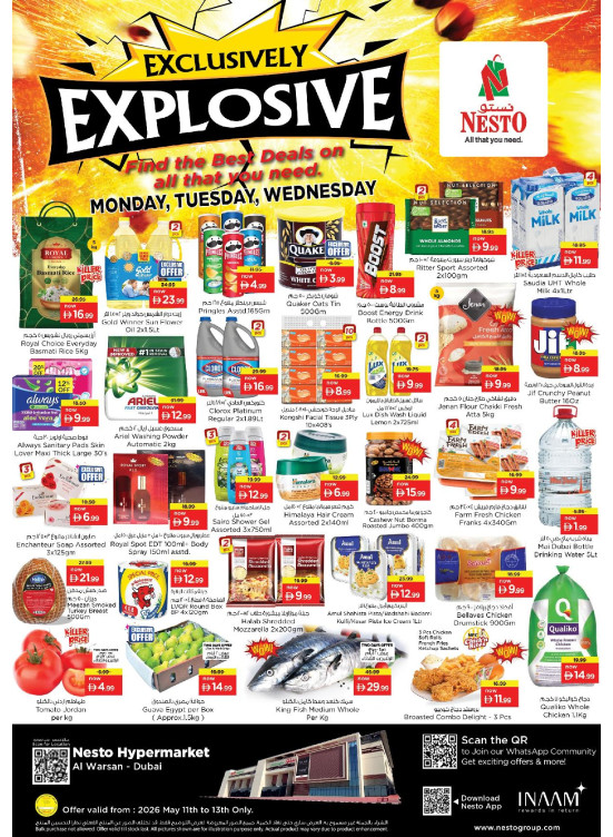 Midweek Deals - Al Warsan, Dubai
