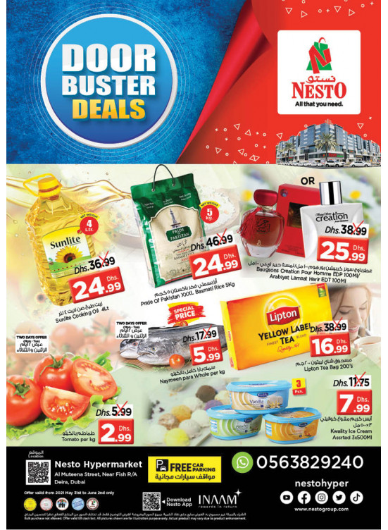 Midweek Deals - Burj Nahar Mall, Dubai