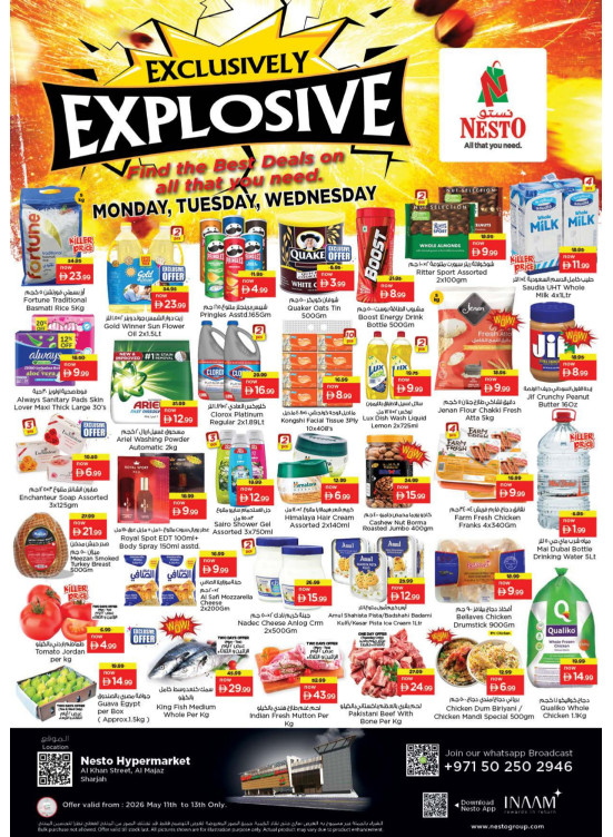 Midweek Deals - Al Khan, Sharjah