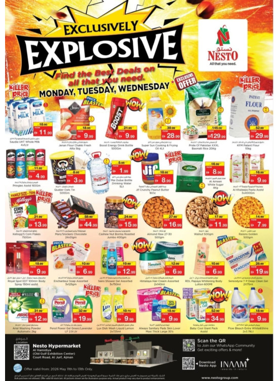 Midweek Deals - Al Jurf