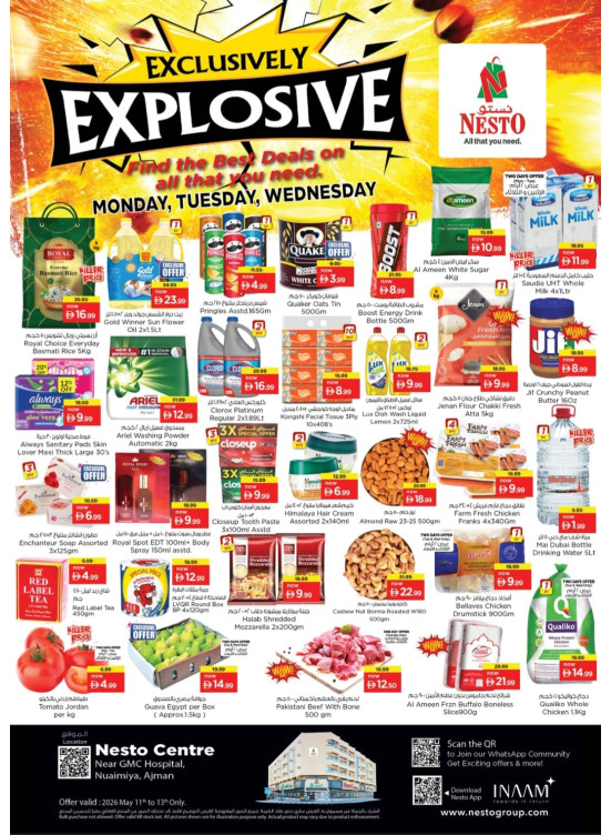 Midweek Deals - Nuaimiya, Ajman