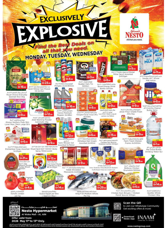 Midweek Deals - Al Waha Mall, Al Ain