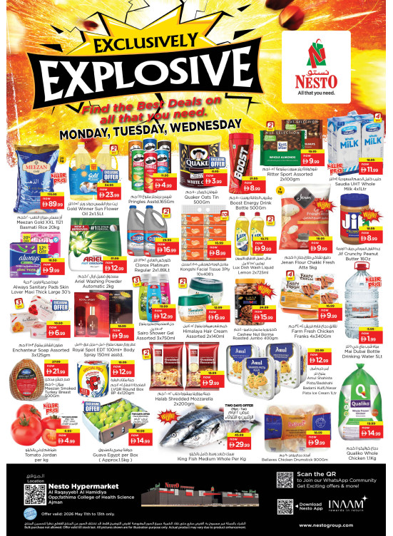 Midweek Deals - Al Raqayib