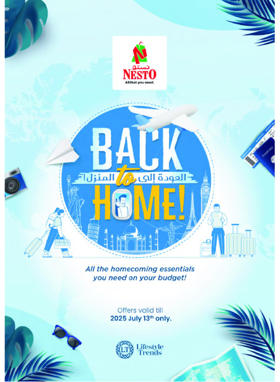 Back To Home Deals