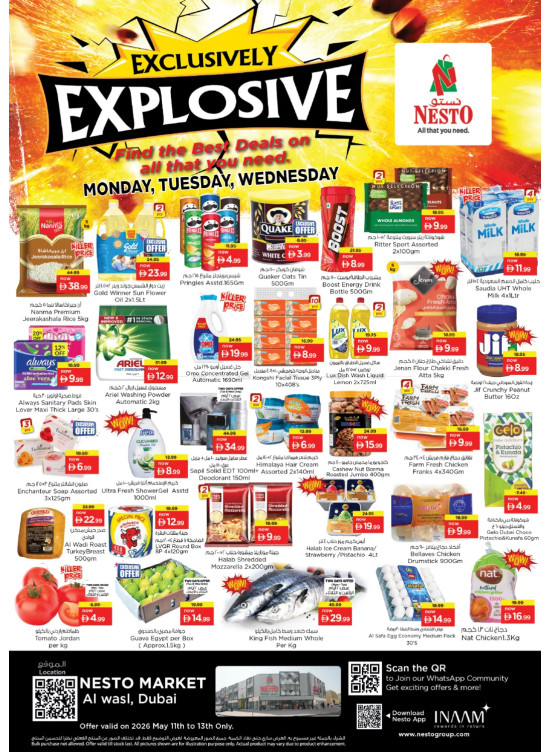 Midweek Deals - Al Wasl Village, Dubai
