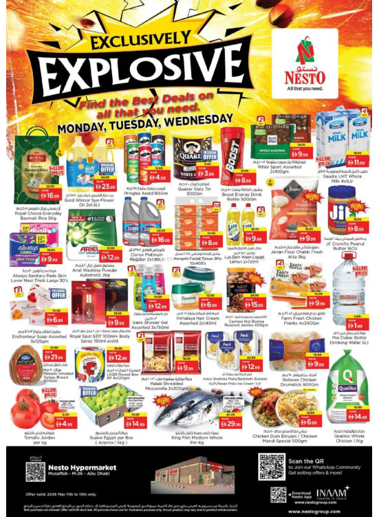 Midweek Deals - Musaffah, Abu Dhabi