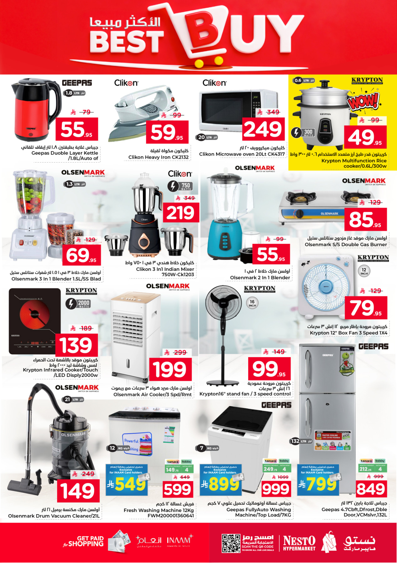 Latest offers from Nesto in Saudi Arabia