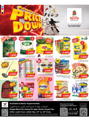Price Down, Mirqab Block 09