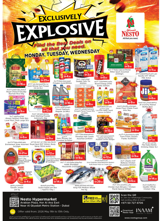 Midweek Grabs - Hor Al Anz