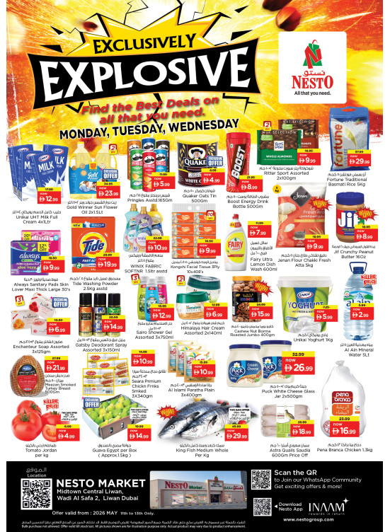 Midweek Deals - Liwan, Dubai