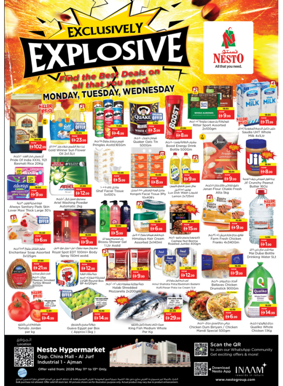 Midweek Deals - Sheikh Ammar Bin Humaid Street
