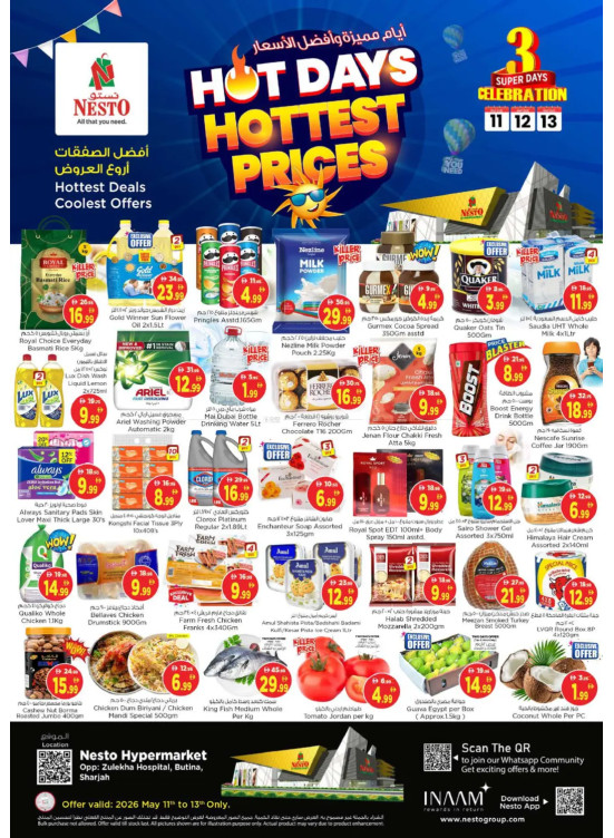Midweek Deals - Butina, Sharjah