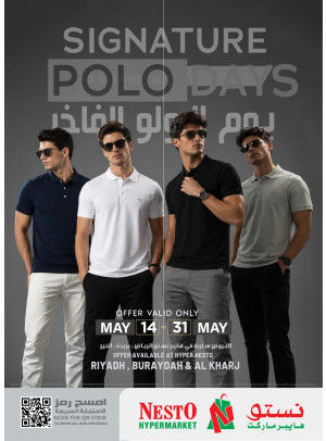 Signature Polo Days Offers - Riyadh, Al Kharj & Buraydah