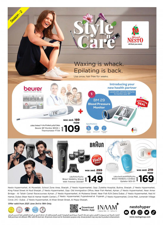Style Care Offers
