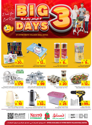 Big 3 Days Offers - Villagio Mall Al Batha