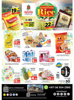 Weekend Grabs - Jurf, Ajman