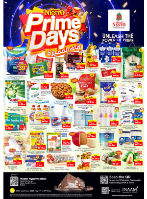 Weekend Grabs - Nadd Al Hamar