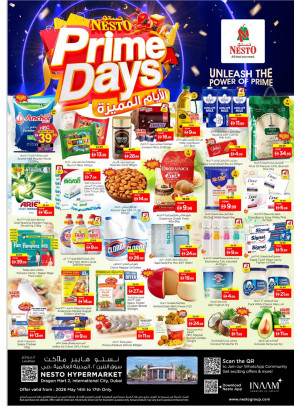 Weekend Grabs - Dragon Mart 2, Dubai