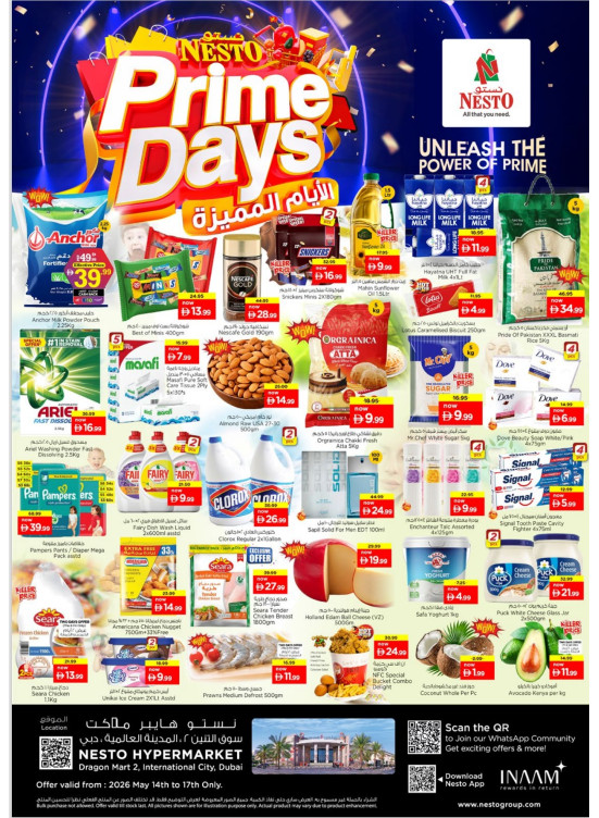 Weekend Grabs - Dragon Mart 2, Dubai