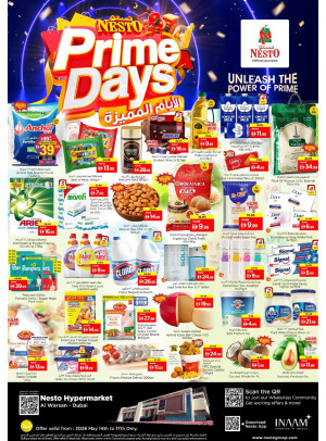 Weekend Grabs - Al Warsan, Dubai