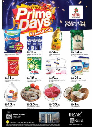 Weekend Grabs - Arjan