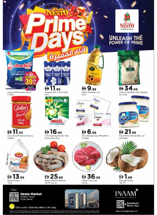 Weekend Grabs - Arjan