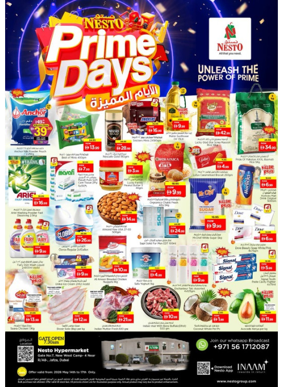 Weekend Grabs - Jafza