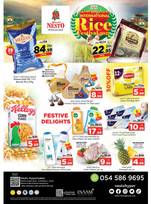 Weekend Grabs - Jurf 1, Ajman