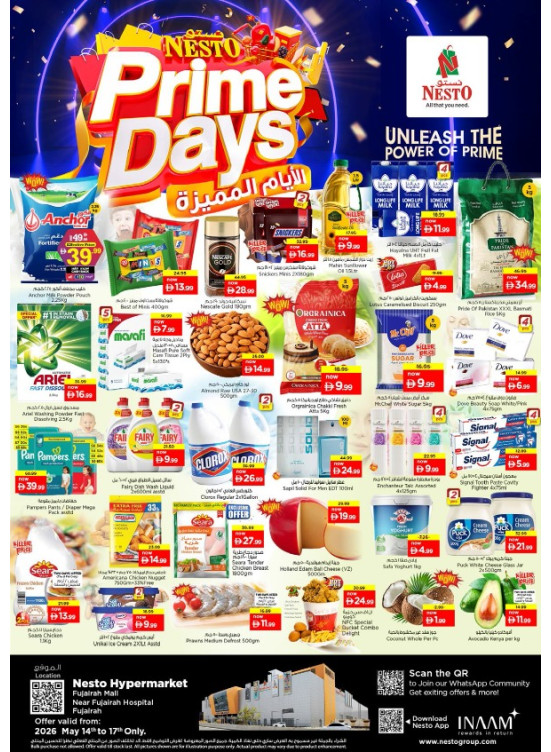 Weekend Grabs - Fujairah