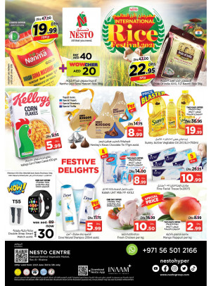 Weekend Grabs - Ras Al Khaima