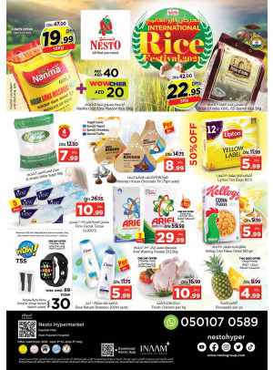 Weekend Grabs - Fujairah