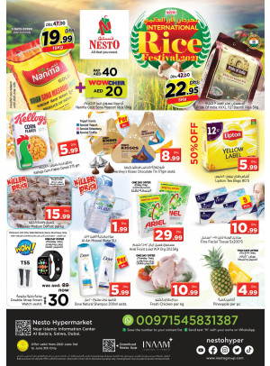 Weekend Grabs - Satwa