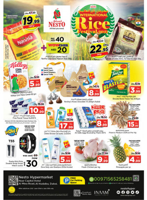 Weekend Grabs - Al Mina